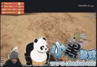 ��������������ɳĮ��ͼʮ������BUG ��������ɴ�ܣ�