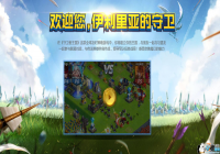 ��������������ԤԼ�𱬿��� �������Ĺ�����ʽ����