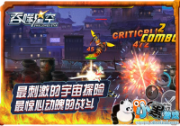 �������ǿա�����ԤԼ���� ��Ϸ�ײ����տ���