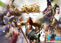 ���������ԡ������Ϯ �ḻ�һ�𵱴���