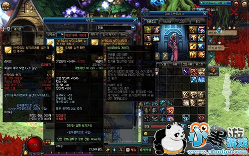 DNF恍惚套可以用图纸制作 制作材料有哪些