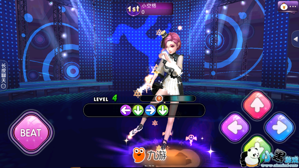 �������š����ξ�����װ���ߣ�����������ҫȫ��