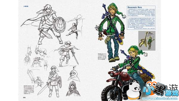 《塞尔达传说》30周年设定集第3本开售 聚焦《荒野之息》