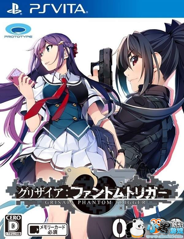 PSV�桶��ɫ����Ӱ���01&02�����鱨 12��21�շ���