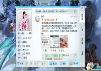 ����ǽ������Ϯ ����ħ��������Ȧ���������