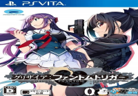 PSV�桶��ɫ����Ӱ���01&02�����鱨 12��21�շ���