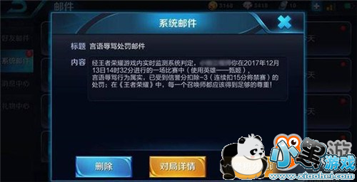 ������ҫ�°汾ע���� ���ٷ����ִ���