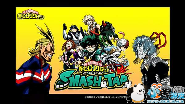 《我的英雄学院》游戏预告首曝 虚幻4打造极致动画场景 《我的英雄学院》游戏预告首曝 虚幻4打造极致动画场景