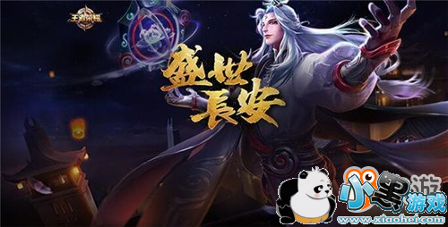 ������ҫ�°汾ע���� ���ٷ����ִ���