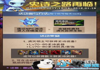 DNF�������ϻ�̵� �ܸ���Ŵ�����������