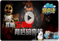 ����Ϸ�����̽�ء� ����ܡ����������