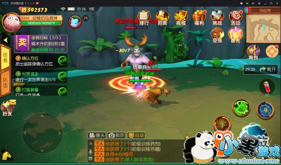 ���ҽ�MT���硷������������ �����������ƴ���