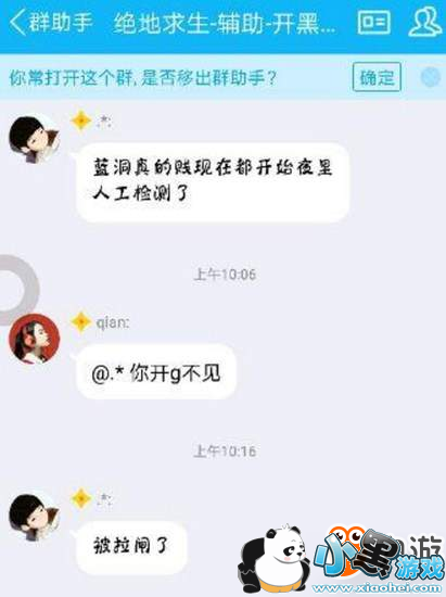 ������������������߱�ץ��������ⷽ�� ������Ҫ��