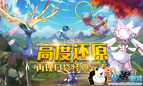 ����ڴ���ԭ֮�����ڴ����ˡ�����𱬽�����