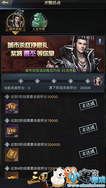 ��ϲ���� ������ȺӢ��-����֮ҵ�������������