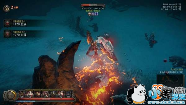 PS4《维京:人中之狼》日版发售日公布 售价260元