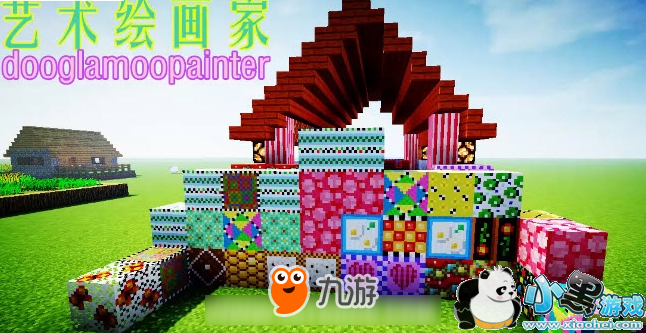 我的世界 我的世界:最有趣的MOD排行榜,成为艺术家不再是梦想!