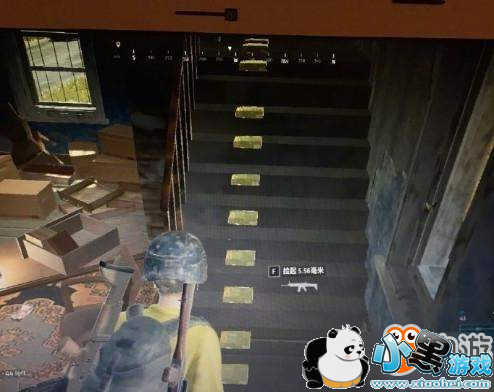 《绝地求生》玩家用子弹示爱 说好的电竞没有爱情呢? 《绝地求生》玩家用子弹示爱 说好的电竞没有爱情呢?