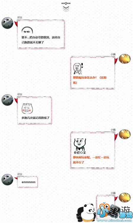 ���ҽ�MT���硷����ů�Ĺ����ױ���