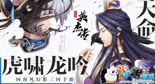 ����������Ⱥ!��ȫ��Ӣ�ܴ����꽫�վŶ�ȫ�ع�