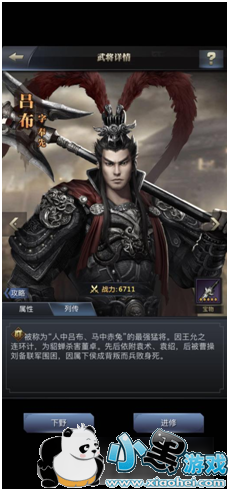 �ǳع���ȫ����ϸ��������ȺӢ��-����֮ҵ������Ҫ�㣡