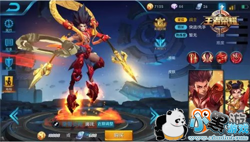 ��������ҫ��12��18-12��24������Ӣ������