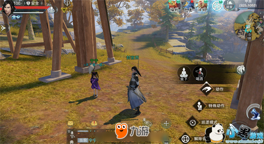 �������㡷�����������ʢ�䣺�����ɶ����ݾ���ȫ��