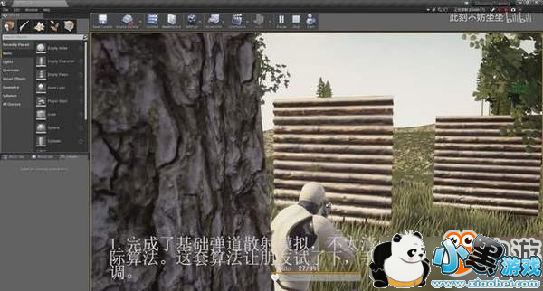 һ��Ϊ�ˡ��Լ���������լ���ơ���������������������