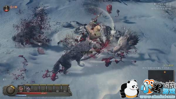 PS4《维京:人中之狼》日版发售日公布 售价260元