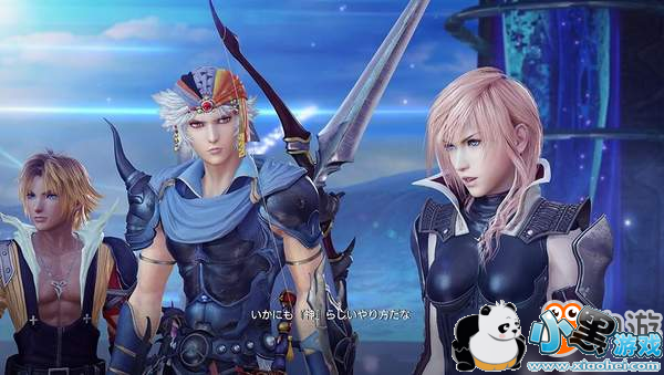 《最终幻想:纷争NT》新截图曝光 加入分级匹配模式 《最终幻想:纷争NT》新截图曝光 加入分级匹配模式