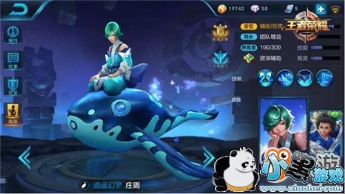 ��������ҫ��12��18-12��24������Ӣ������