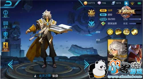 ��������ҫ��12��18-12��24������Ӣ������