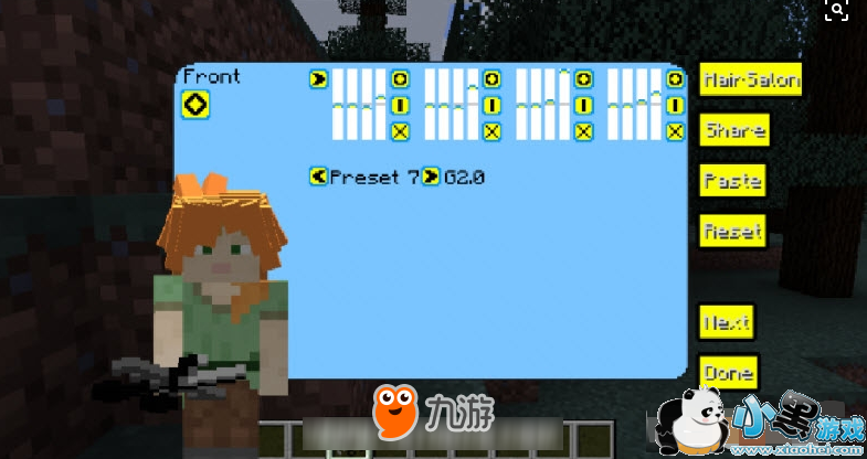 我的世界 我的世界:最有趣的MOD排行榜,成为艺术家不再是梦想!