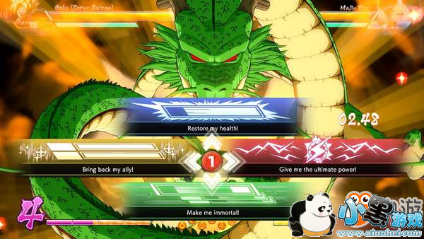 《龙珠斗士Z》明年1月开启开放测试 海量游戏截图放出