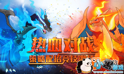 ����ڴ���ԭ֮�����ڴ����ˡ�����𱬽�����