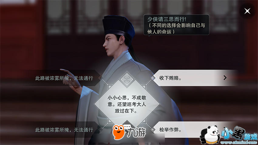 �������㡷�����������ʢ�䣺�����ɶ����ݾ���ȫ��