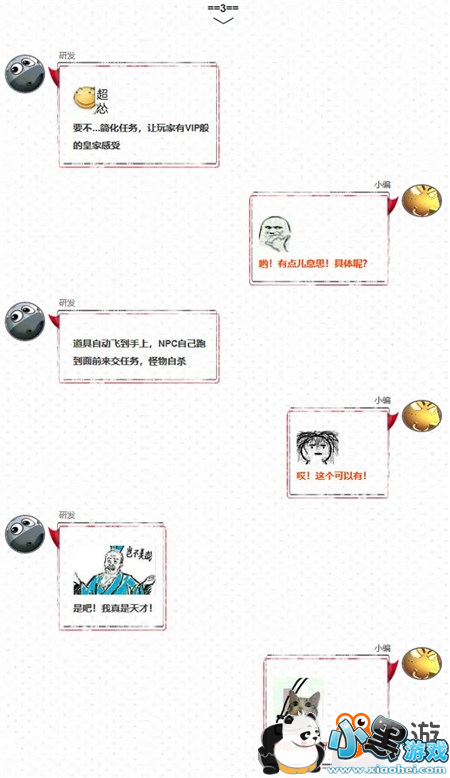 ���ҽ�MT���硷����ů�Ĺ����ױ���