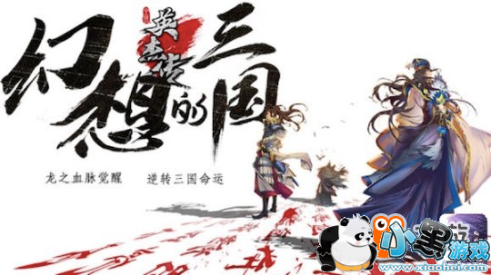 ����������Ⱥ!��ȫ��Ӣ�ܴ����꽫�վŶ�ȫ�ع�