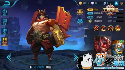 ��������ҫ��12��18-12��24������Ӣ������