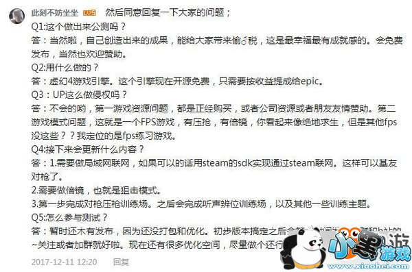 һ��Ϊ�ˡ��Լ���������լ���ơ���������������������