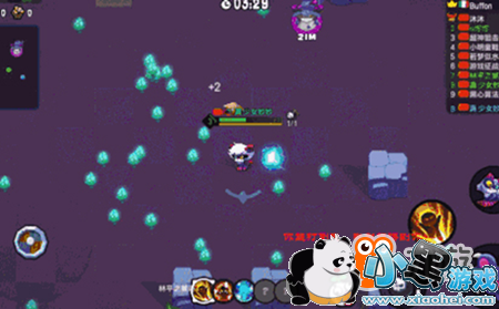 ��Ұ���˴���ս���ֶ�С���Ӵ����һ�ͯ�����