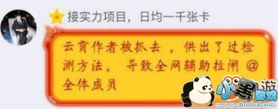 ������������������߱�ץ��������ⷽ�� ������Ҫ��