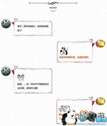 ���ҽ�MT���硷����ů�Ĺ����ױ���