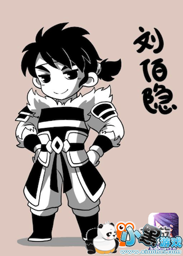 ����������Ⱥ!��ȫ��Ӣ�ܴ����꽫�վŶ�ȫ�ع�