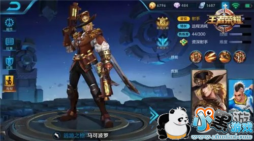 ��������ҫ��12��18-12��24������Ӣ������