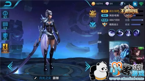 ��������ҫ��12��18-12��24������Ӣ������