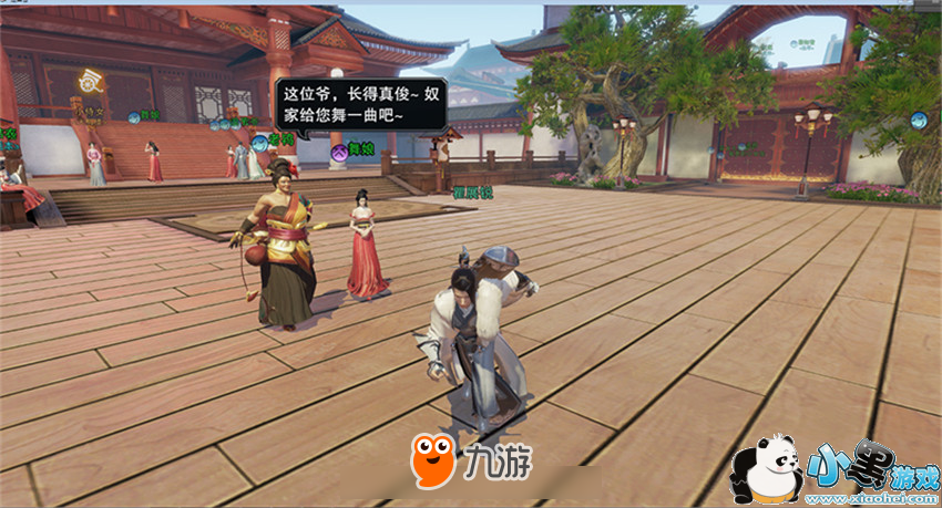 �������㡷�����������ʢ�䣺�����ɶ����ݾ���ȫ��