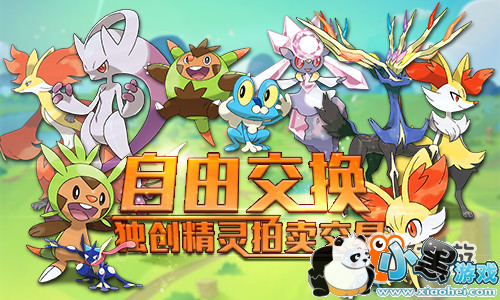 ����ڴ���ԭ֮�����ڴ����ˡ�����𱬽�����