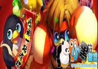 ��Ұ���˴���ս���ֶ�С���Ӵ����һ�ͯ�����