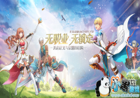 �ƶ���ġ�����Ű�ˡ��� ����֮��ҫ������